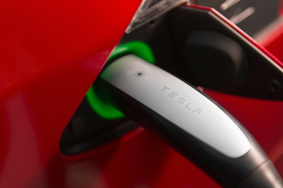 0x0 ChargePort 04